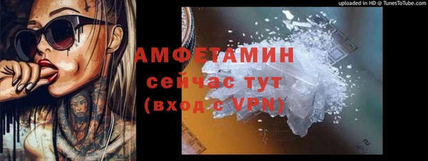 кокаин колумбия Абаза