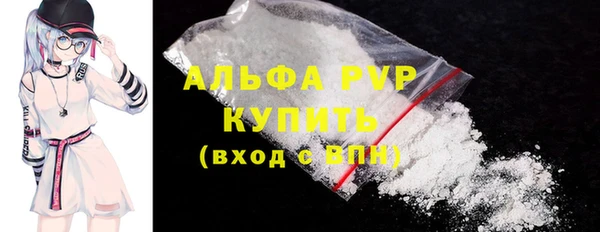 кокаин колумбия Абаза