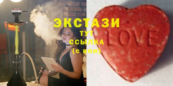 мефедрон VHQ Абдулино