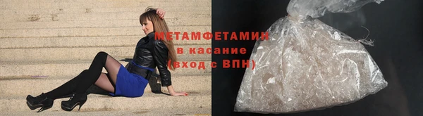 кокаин колумбия Абаза