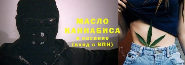 кокаин колумбия Абаза