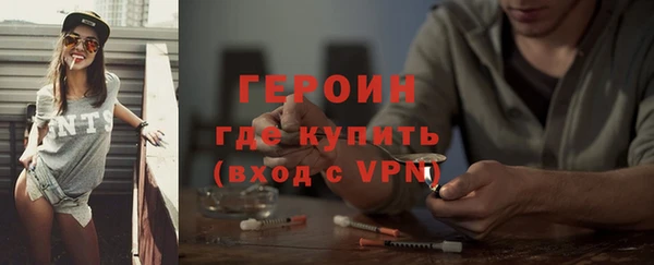 кокс Абинск