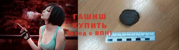 кокаин колумбия Абаза