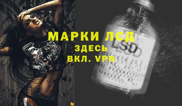 кокаин колумбия Абаза