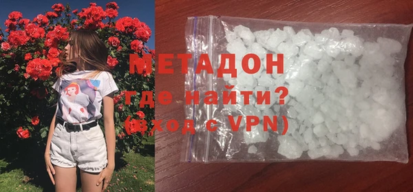 кокс Абинск