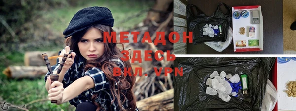 кокаин колумбия Абаза
