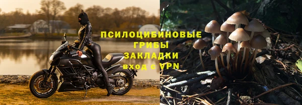 кокаин колумбия Абаза