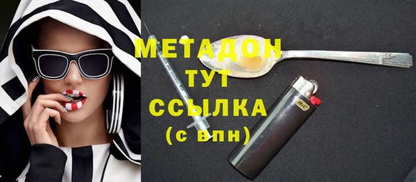 кокаин колумбия Абаза