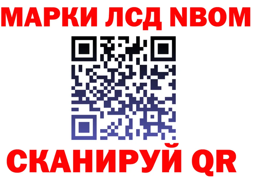 A PVP Crystall зеркало площадка hydra Тотьма