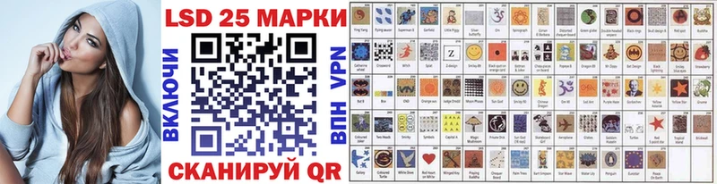 Марки N-bome 1,5мг  купить наркоту  Тотьма 