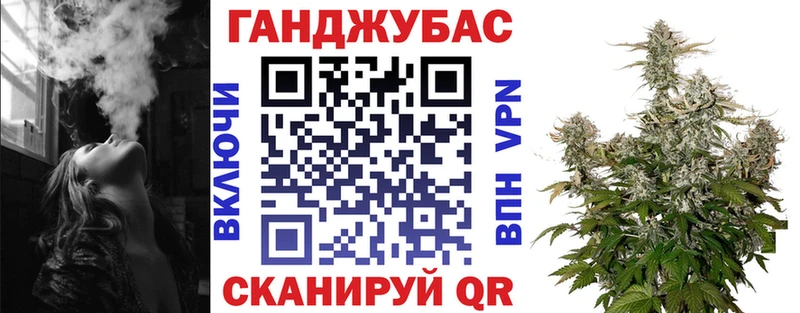 Шишки марихуана White Widow  цена   Тотьма 